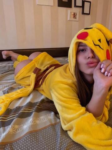 Николь